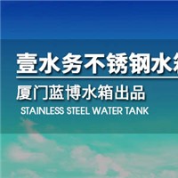 商丘市不銹鋼水箱價格廊坊不銹鋼水箱壹水務公司