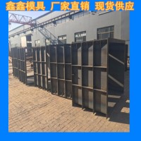 方井鋼模具調試周期 水泥方井鋼模具新策略