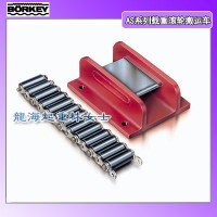 AS-H-VL載重滾輪搬運車,100噸進口滾輪搬運車