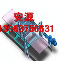 山西單側犁煤器 電動分煤器
