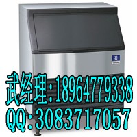 萬利多制冰機_質量