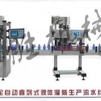 衡水科勝辣椒醬灌裝生產線|豆瓣醬灌裝生產線|河北灌裝機