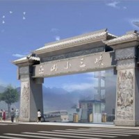 華陽雕塑 云南藝術大門 重慶校園大門設計 貴州園區大門