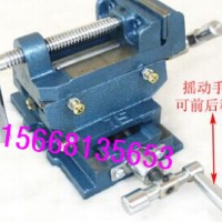 濟寧萬鑫廠家直銷 平口鉗
