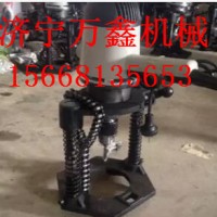 濟寧萬鑫 生產(chǎn)管道開孔器 各種類型濟寧萬鑫價