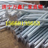 濟寧萬鑫地螺絲廠家的規格齊全，
