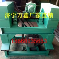 濟寧萬鑫廠家直銷 全自動鋼絲繩切丸機