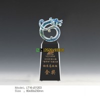 樂器獎杯 鋼琴組獎杯 琉璃盤龍水晶獎杯定做 獎杯廠家直銷