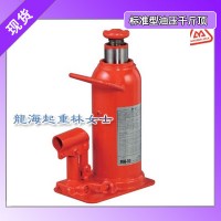 馬沙達油壓千斤頂,masada標(biāo)準(zhǔn)型油壓千斤頂報價