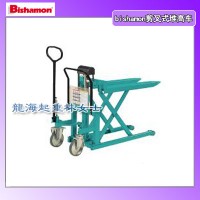 湛江剪叉式堆高車批發,bishamon剪叉式堆高車報價