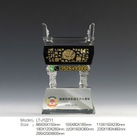 誠信金鼎 開業饋贈/文化宣傳/周年慶典/聚會紀念品定做廠家