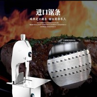 華菱鋸骨機廠家直銷