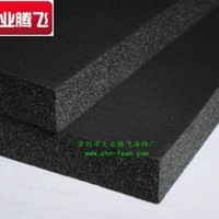 防水防潮絕緣保護泡棉