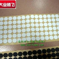 防水泡棉緩沖墊