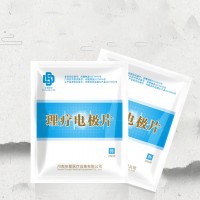 理療用體表電極優勢