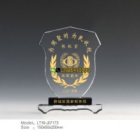 稅務局職工退休紀念品 廣州定制退休紀念品 水晶禮品定做廠家