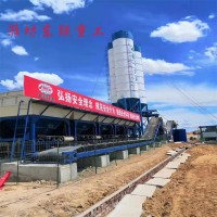 濰坊東聯重工水穩攪拌站穩定土拌和站 混凝土攪拌樓廠家