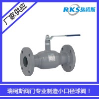 雙法蘭式全焊接球閥的參數-瑞柯斯閥門