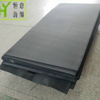 低倍率發泡海綿