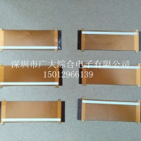 單面fpc排線；雙面fpc軟板；深圳fpc排線工廠