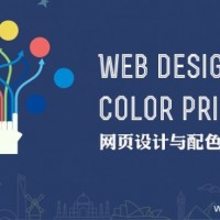 泊頭網站建設價格-【馳業科技】網站優化*網站推廣來電咨詢