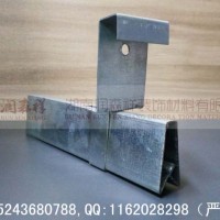 A字龍骨廠家/A字龍骨吊件/鍍鋅A字龍骨/A字龍骨價格