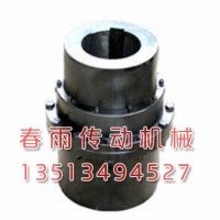 吉林長春蛇簧聯軸器-「春雨傳動」柱銷|齒式聯軸器價格稱心