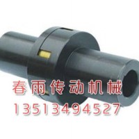 河南鄭州梅花聯軸器-「春雨傳動」齒式|膜片聯軸器哪里買