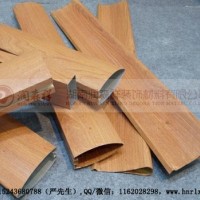 水滴型材鋁方通/木紋鋁方管定制,湖南長沙鋁單板,C型沖孔龍骨
