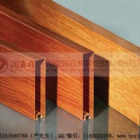 型材吊頂鋁方通/木紋型材方通,湖南長沙鋁單板,C型沖孔龍骨