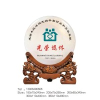 社區服務中心光榮退休紀念牌高檔玉石擺件制作批發