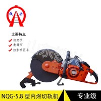 鄢陵縣內燃進口鋸軌機技術分析