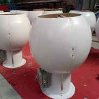 供應BLDMF-4防雷防爆電動球形風帽