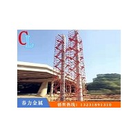 香蕉式掛網爬梯出售「春力金屬制品」&烏魯木齊&海南&杭州