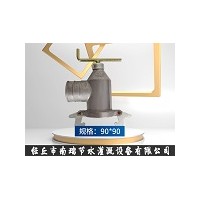 地埋出水口選材嚴格「南瑞節水灌溉」@天津@云南@陜西