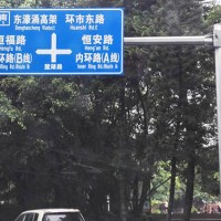 新疆@交通公路標志桿-「銀昊交通」單懸臂*雙立柱標志桿報價