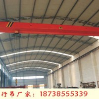 寧夏銀川單梁橋式起重機廠家10噸50噸行車報價不同