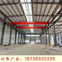 江蘇鎮江單梁橋式起重機廠家3噸5噸10噸車間行車