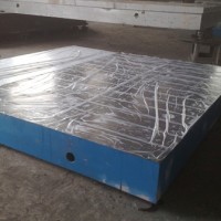 廣東鑄鐵平臺定做_河北新創(chuàng)量具_(dá)廠家供應(yīng)鑄鐵平臺