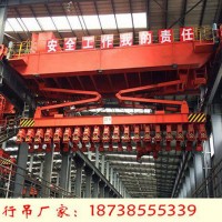 四川涼山單梁橋式起重機廠家25噸QA型電磁行車報價