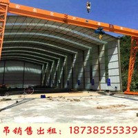 福建廈門龍門吊出租廠家發貨10T-18M門機