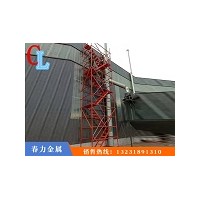 安全梯籠發貨「春力金屬制品」&海南&甘肅&上海