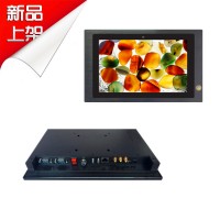 定時開關機10.1寸安卓工業一體機WiFi