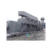 電子廠車間廢氣處理設備訂購「科恒環保」@浙江@上海@天津