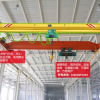 湖南郴州行車行吊生產廠家5噸8噸單梁天車工藝好