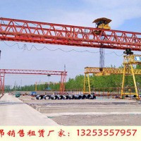 貴州六盤水龍門吊租賃廠家5噸10噸二手門機價格