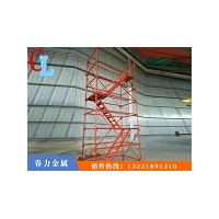 路橋安全爬梯報價「春力金屬制品」&拉薩&湖南&甘肅