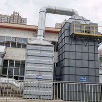 廣西濕式電捕焦油器_博百環保設備制造高壓電場分離焦油設備