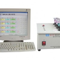 鋁合金分析儀，鋁合金材質(zhì)分析儀