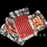 甘肅真空包裝袋廠家~福森塑業~設計生產真空食品包裝袋